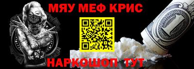 шишки Малоярославец