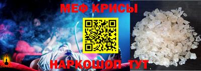 бутират Моздок