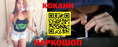 герыч Малгобек
