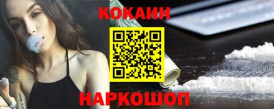 шишки Малоярославец