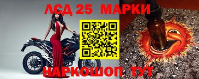бутират Моздок