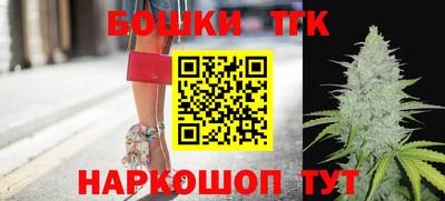 шишки Малоярославец