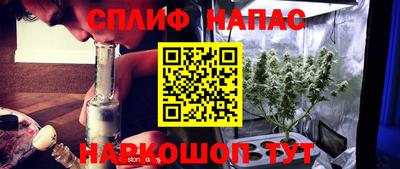 герыч Малгобек
