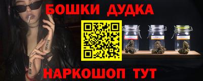 MESCALINE Мариинск