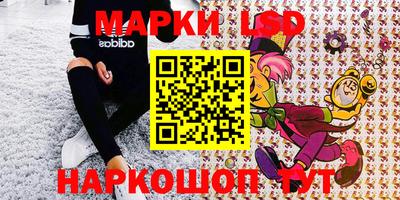 мяу мяу мука Можайск
