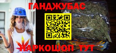 мяу мяу мука Можайск