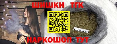 MESCALINE Мариинск