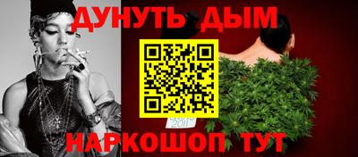 герыч Малгобек