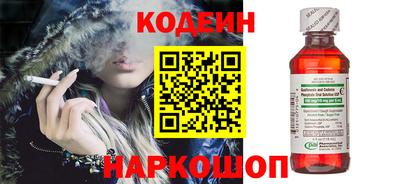герыч Малгобек