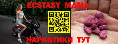 крисы Можга
