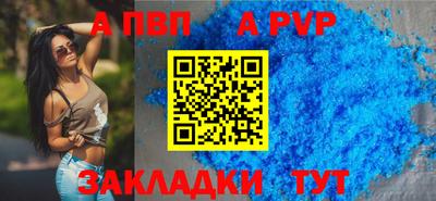 шишки Малоярославец