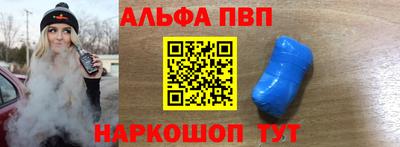 герыч Малгобек