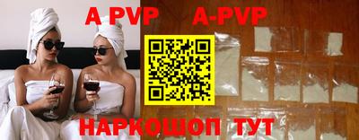 герыч Малгобек