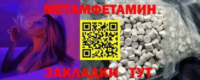 шишки Малоярославец