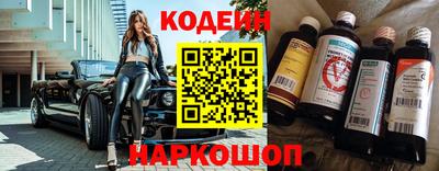 герыч Малгобек