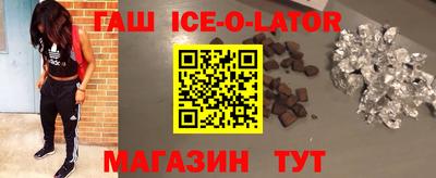 герыч Малгобек