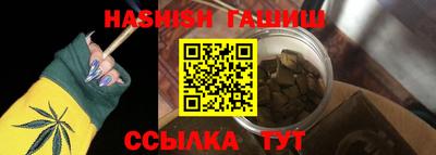 шишки Малоярославец