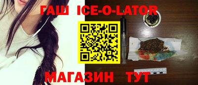 шишки Малоярославец