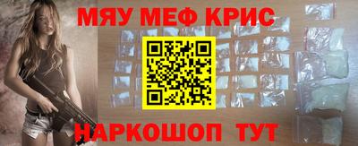 герыч Малгобек
