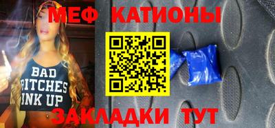 крисы Можга